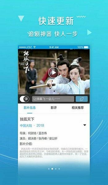 yy青苹果在线播放,畅享在线视听盛宴的云端乐园