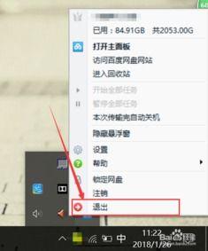 视频 匹配,[视频主题]深度解析