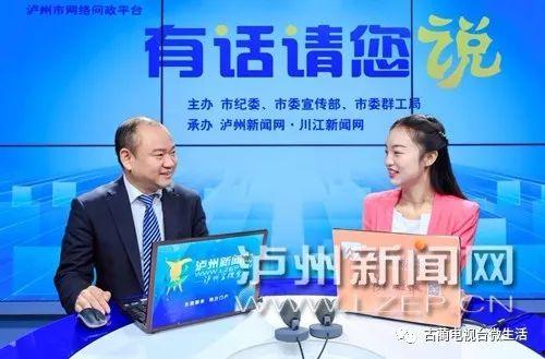 新闻爆料LB集团总裁,调查正在进行中