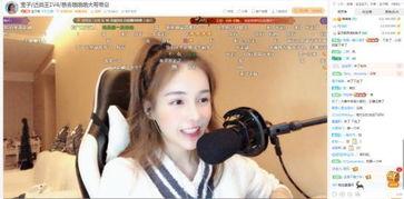 yy主播被神豪爆料视频,揭秘背后惊人真相