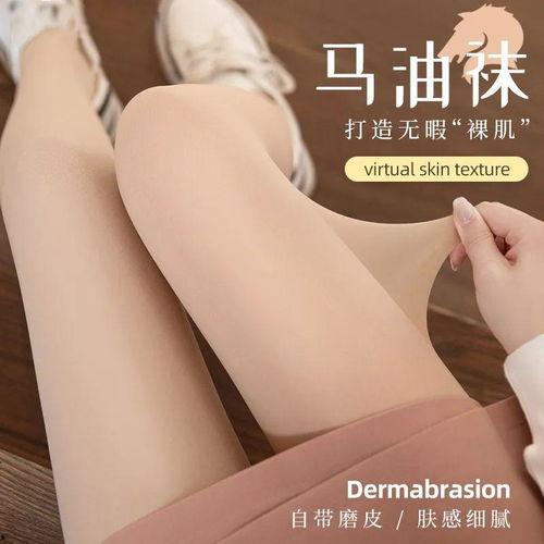 丝袜抹润滑油,润滑油下的性感诱惑之旅