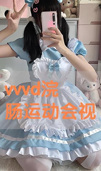 118rdt247在线播放,独家在线播放，尽享视听盛宴