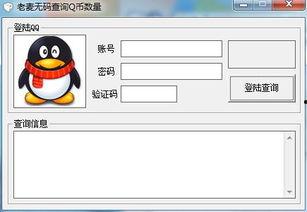 搜索 无码下载,轻松获取高清内容