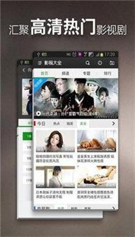 坏姑姑视频,视频背后的惊人真相与伦理争议