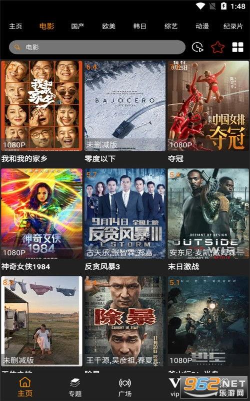 黑金甲虫爆料视频完整版,完整版内容深度解析