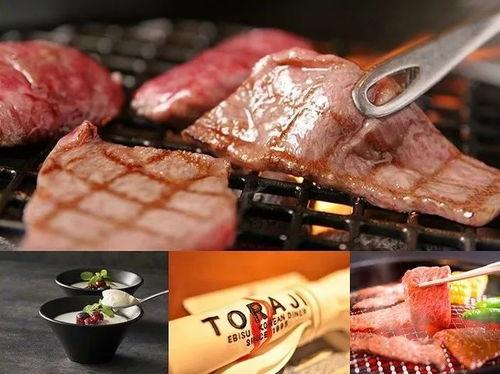 牛表妹烤肉爆料怎么做视频,视频制作攻略大公开