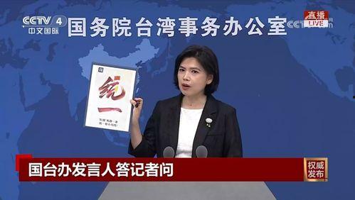 张荃艺最新爆料新闻事件,揭秘娱乐圈惊人内幕