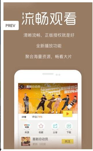 日本韩国bt下载,热门影视资源一网打尽