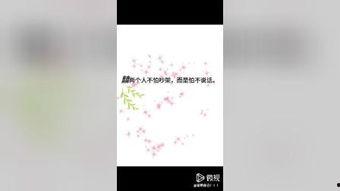 男人吃女人咪咪视频,一场禁忌的视觉盛宴