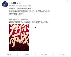 中国最新爆料大全,热点事件深度解析