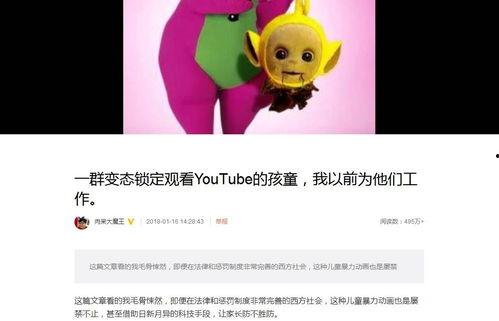 邪恶动态av照片大全,邪恶动态AV照片大全背后的黑暗世界