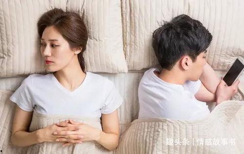 处给了老公,与老公共度美好时光的温馨回忆