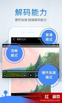 百度云福利在线播放,在线观影新体验