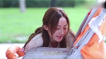 断奶电视剧手机免费观看