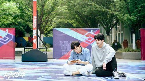 乘风少年免费观看21集,免费畅享21集青春冒险之旅