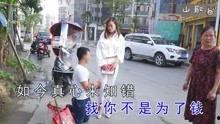 老公下跪认错的视频,感人瞬间引发网友热议