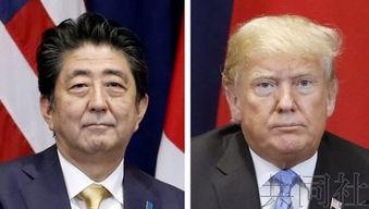 日本元首叫,权力与荣耀的象征