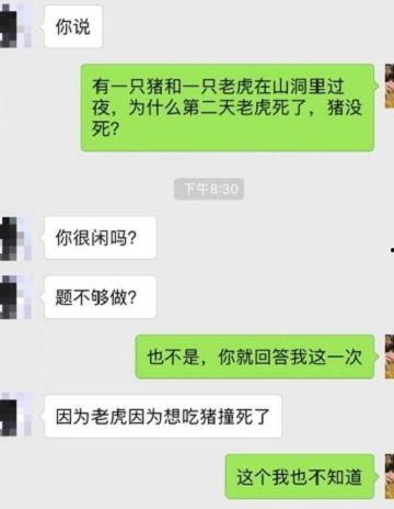 天气炎热给老公短信,爱意绵绵——致我亲爱的老公