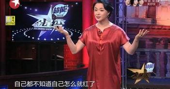 金星爆料小腊肉视频网站,小腊肉视频网站揭秘，带你走进网络娱乐新世界