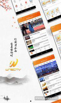 渭南最近爆料事件新闻,揭秘事件背后真相