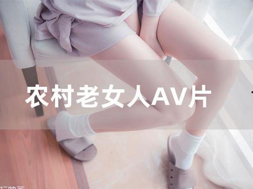 七草千岁 无码,探寻古老传说中的神秘力量