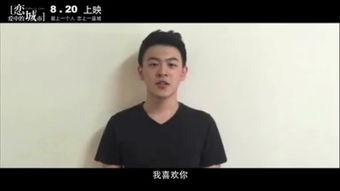 调教视频肉,揭秘肉类的烹饪技巧与美味秘诀