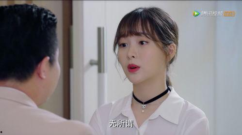 国民老公住隔壁安夏,安夏的甜蜜邂逅