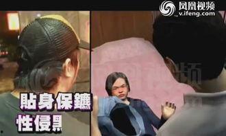 贴身性保镖在线播放,在线热播，揭秘高危职业背后的生死较量