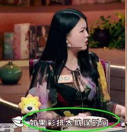 明星南瓜爆料视频,揭秘娱乐圈幕后真相