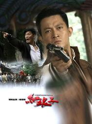 红娘子在线观看免费观看,免费在线观看，重温经典爱情传奇