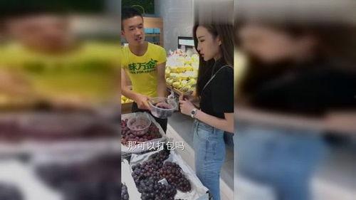 身体赌注日本2017