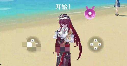 原神米卡最新爆料视频