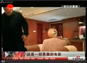 原神吐槽爆料视频大全