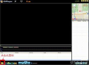 Gv无播放器免费观看,畅享影视盛宴的秘密通道