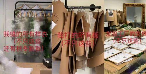 老少女阿珂被爆料视频,揭秘娱乐圈不为人知的真相