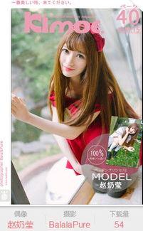 菠萝社朵比完整视频,揭秘视频中的精彩瞬间与幕后故事