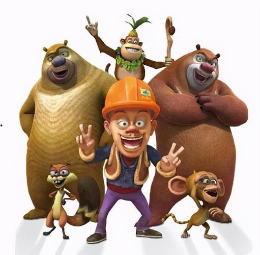 官方爆料熊出没视频下载,熊出没最新视频下载，精彩瞬间抢先看！