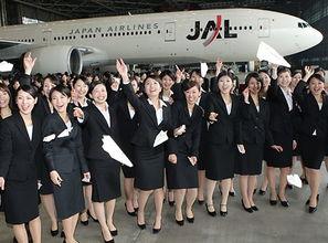 日本航空空姐招聘,优雅职业的选拔之路