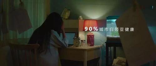 幸福小镇爆料视频,视频爆料带你领略小镇魅力与美好生活