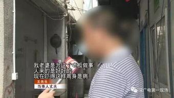 刘先生爆料深圳事件视频,刘先生亲述惊心动魄一幕