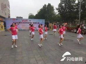 亲子广场舞视频大全,全家总动员，舞动健康生活