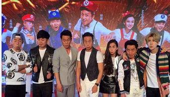 跑男4直播在线观看,精彩瞬间回顾，欢乐无限