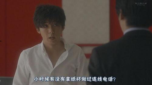 马赛克日本04在线,一场视觉与情感的交织之旅