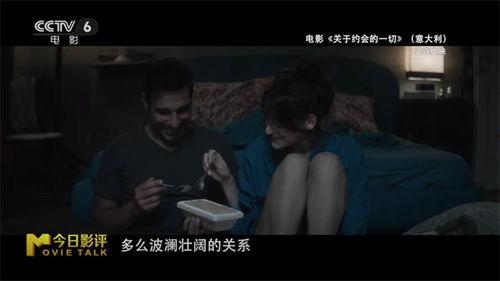 爱看网电影在线观看,海量影视资源，畅享观影新体验