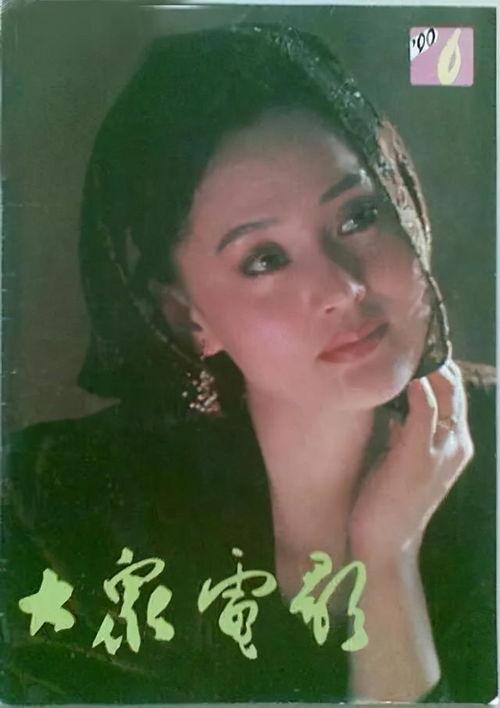 最美av封面,视觉冲击与艺术融合的极致诱惑