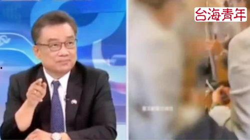 地震专家爆料新闻,最新地震爆料背后的科学真相