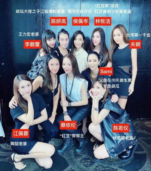 成都名媛圈爆料视频,独家爆料视频内容大起底