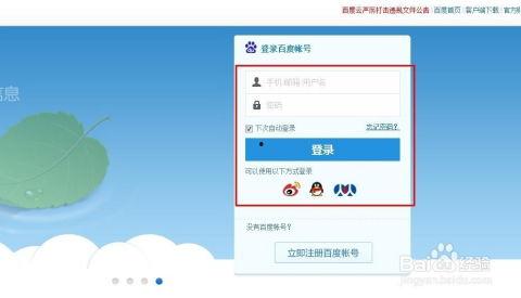 古代无码百度云资源分享