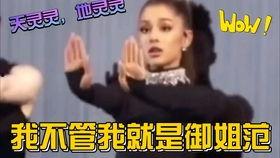 全娱乐圈读心吃瓜小说免费阅读