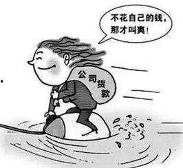 娱乐吃瓜背景,揭秘明星们的“吃瓜”日常